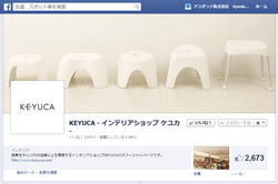ケユカ　Facebookページ