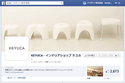 ケユカ Facebookページ