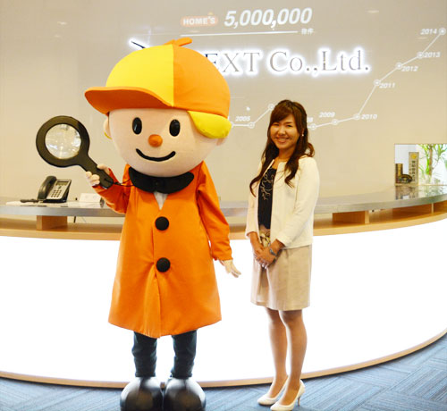 藤田氏とホームズくん