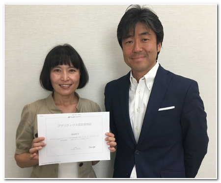 インタビューを終えて記念撮影