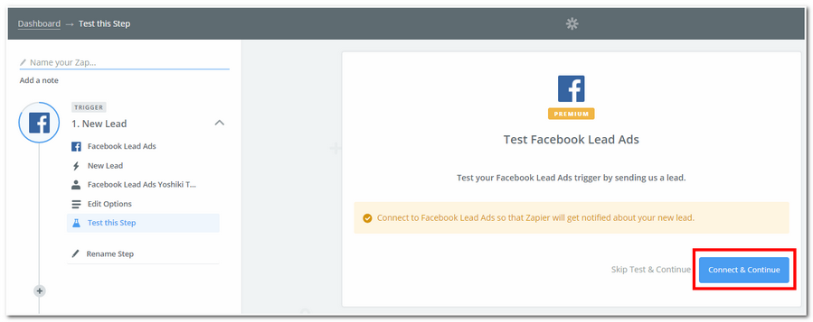Facebook側の接続設定方法6