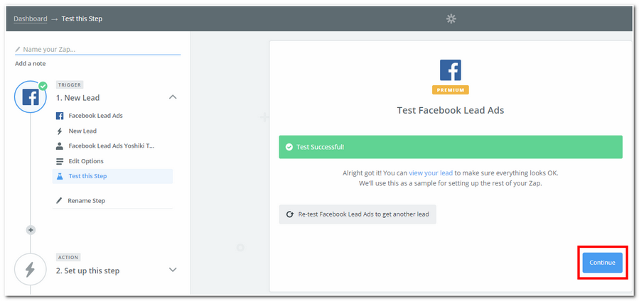 Facebook側の接続設定方法7