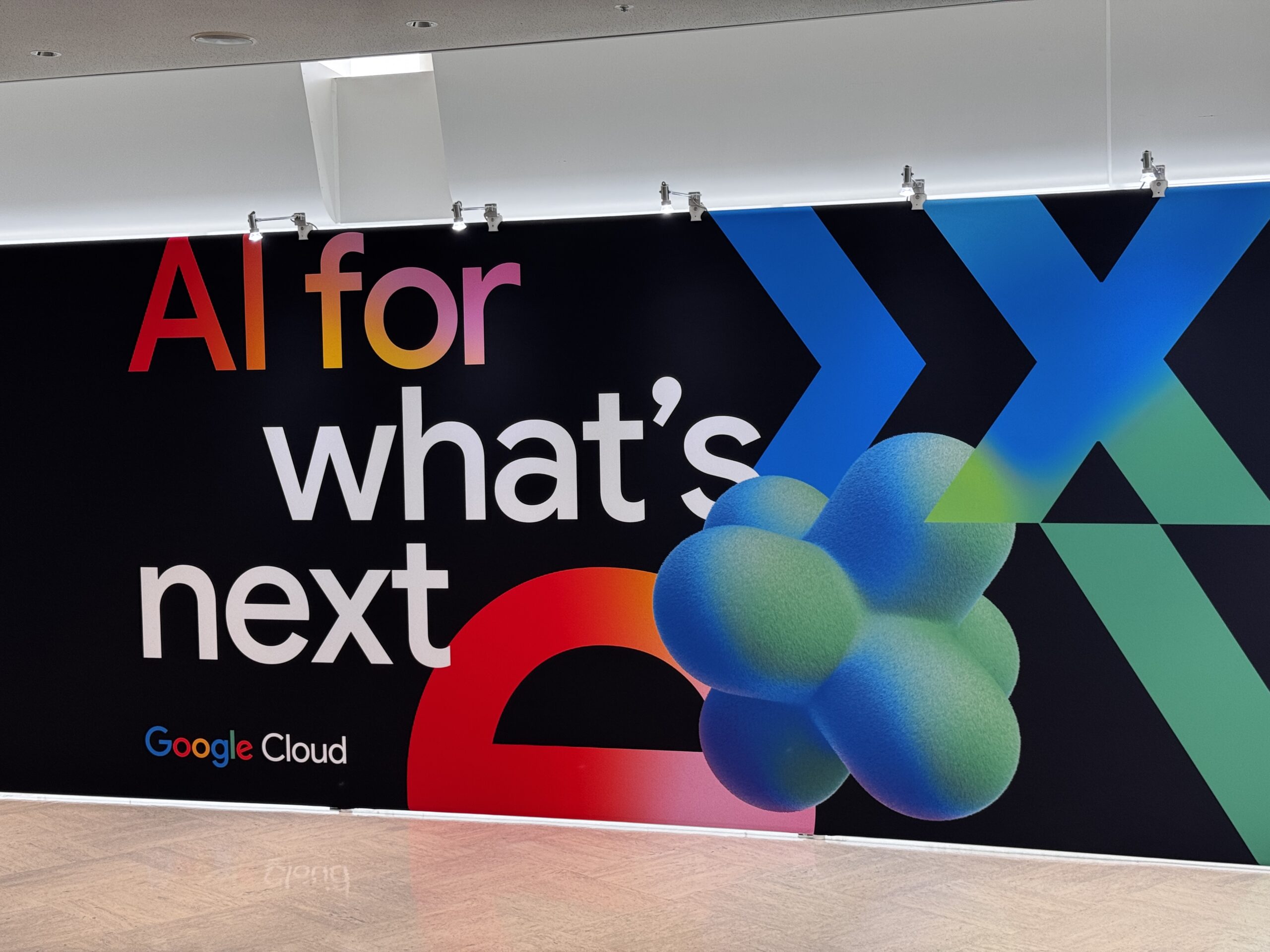 Google Cloud NEXT Tokyo ’25 の参加レポート：AIが進化させる「今」