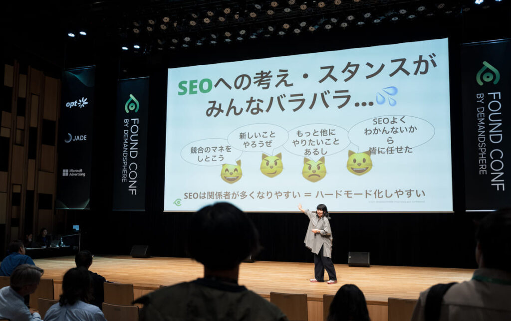 SEOは関係者が多くなりやすい