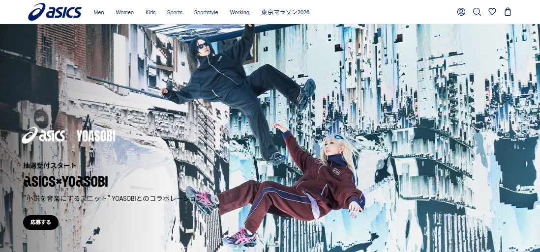 DB型サイトの内部＆テクニカルSEOでアイテムキーワードを強化 一覧ページの流入400％を達成したASICSのグローバル事例